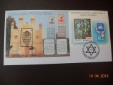 PLIC EXP. FIL. ROMANIA -ISRAEL TEMPLUL MEM. AL DEPO, EVREI DIN CLUJ-NAPOCA 2004