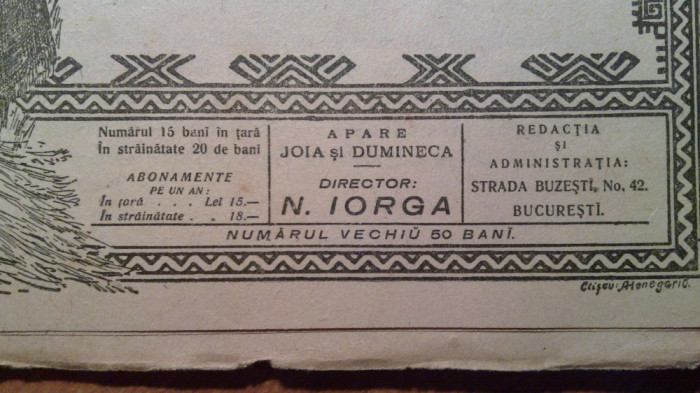 revista neamul romanesc 17 iunie 1907 -articole scrise de nicolae iorga