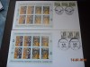 2 PLICURI JAMBOREA NATIONALA CONSTANTA-MAMAIA SUPRATIPAR CU 2 STAMPILE DIFERITE 2004