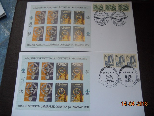 2 PLICURI JAMBOREA NATIONALA CONSTANTA-MAMAIA SUPRATIPAR CU 2 STAMPILE DIFERITE 2004