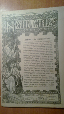 revista neamul romanesc 12 iulie 1907 - articole scrise de nicolae iorga foto