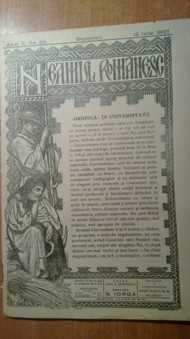 revista neamul romanesc 12 iulie 1907 - articole scrise de nicolae iorga