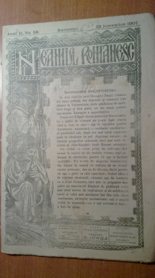 revista neamul romanesc 22 noiembrie 1907- articole scrise de nicolae iorga foto