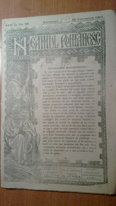 revista neamul romanesc 22 noiembrie 1907- articole scrise de nicolae iorga