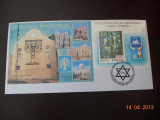 PLIC EXP. FIL. ROMANIA-ISRAEL COL NED. TEMPLUL EVREIESC SAS HEVRA 2004 SUPRATIPAR