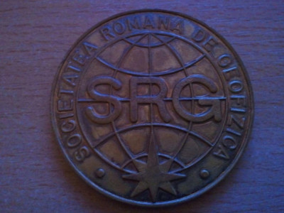 Medalie Societatea Romana de Geofizica, 70 ani, Prospectiuni geofizice romanesti 1925-1995, 85 grame + taxele postale = 100 roni foto