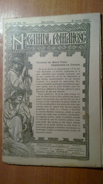 revista neamul romanesc 8 iulie 1907 -articole scrise de nicolae iorga