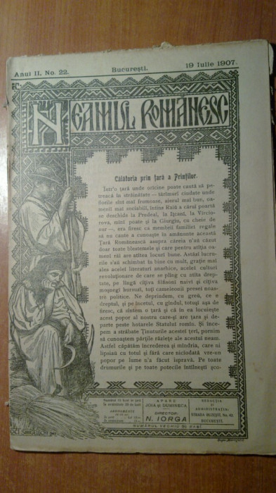 revista neamul romanesc 19 iulie 1907 -articol scris de nicolae iorga