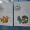 SET 2 PLICURI CIUPERCI HARTIE LUCIOASA 1993 RAR