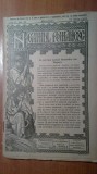 Revista Neamul Romanesc 17 Iunie 1907, Nicolae Iorga - Articole Originale, Stare Buna