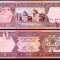 AFGHANISTAN- 1 AFGHAN 2002- UNC!!