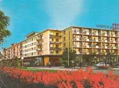 bnk cp Pitesti - Hotelul - necirculata foto