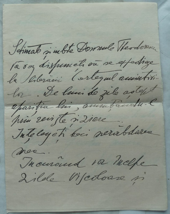 Scrisoare a poetului A. T. Stamatiad catre Barbu Teodorescu , 1942