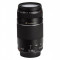 Canon 75-300 f 4:5.6 III USM