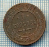 138 MONEDA VECHE - RUSIA - 1 KOPEK (KOPEIKA) - anul 1913 -starea care se vede