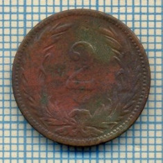 132 MONEDA VECHE - UNGARIA - 2 FILLER - anul 1897 -starea care se vede