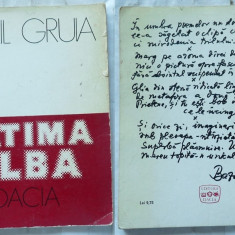 Bazil Gruia , Patima alba , autograf + scrisoarea autorului , Cluj ,1 976