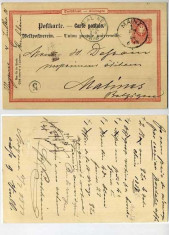 Germania 1888 Istorie postala Carte postala veche Mainz - Mechelen Belgia D.123 foto