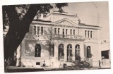 Carte postala(ilustrata) -BISTRITA NASAUD-Casa raionala de cultura, Circulata, Fotografie