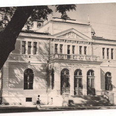 carte postala(ilustrata) -BISTRITA NASAUD-Casa raionala de cultura