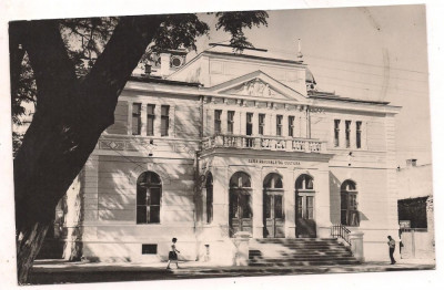 carte postala(ilustrata) -BISTRITA NASAUD-Casa raionala de cultura foto