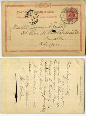 Germania 1898 Istorie postala Carte postala veche Baden Baden - Bruxelles Belgia D.121 foto