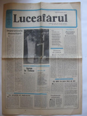 Luceafarul - Anul XXV Nr. 7 sambata 13 febr. 1982 8 pagini foto