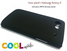 Husa plastic Samsung Galaxy S Advance i9070 dream mesh neagra foto