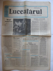 Luceafarul - Anul XXV Nr. 8 sambata 20 febr. 1982 8 pagini foto