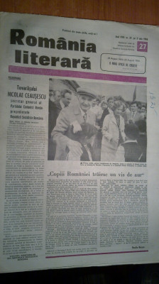 ziarul romania literara 5 iulie 1984 (vizita lui ceausescu in jud. sibiu ) foto