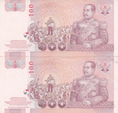 THAILANDA 100 Baht 2011 aUNC 2 bancnote, serii consecutive foto