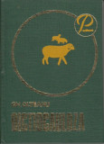 Dictiocauloza - Gh. Olteanu, 1977, Alta editura