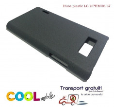TRANSPORT GRATUIT!!! - SET - Husa plastic LG Optimus L7 gri + FOLIE PROTECTIE + Laveta microfibre foto