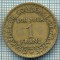251 MONEDA VECHE - FRANTA - 1 FRANC - anul 1927 -starea care se vede