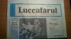 Ziarul luceafarul 3 martie 1979 (festivalul national &quot;cantarea romaniei &quot;)