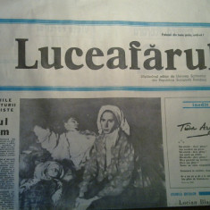 ziarul luceafarul 3 martie 1979 (festivalul national "cantarea romaniei ")