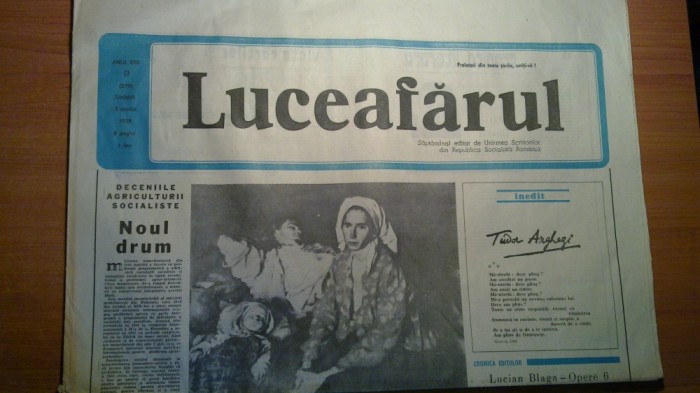 ziarul luceafarul 3 martie 1979 (festivalul national &quot;cantarea romaniei &quot;)