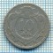 293 MONEDA VECHE - AUSTRIA - 10 HELLER - anul 1895 -starea care se vede