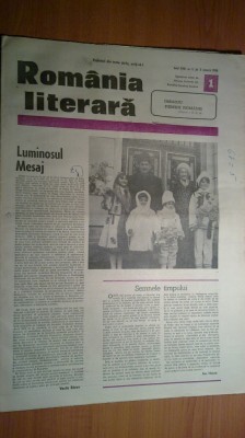 romania literara 5 ianuarie 1984 -anul nou si ziua de nastere a elenei ceausescu foto