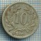 265 MONEDA VECHE - AUSTRIA - 10 HELLER - anul 1916 -starea care se vede