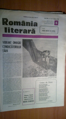 ziarul romania literara 2 februarie 1984 (vibrant omagiu conducatorului tarii ) foto