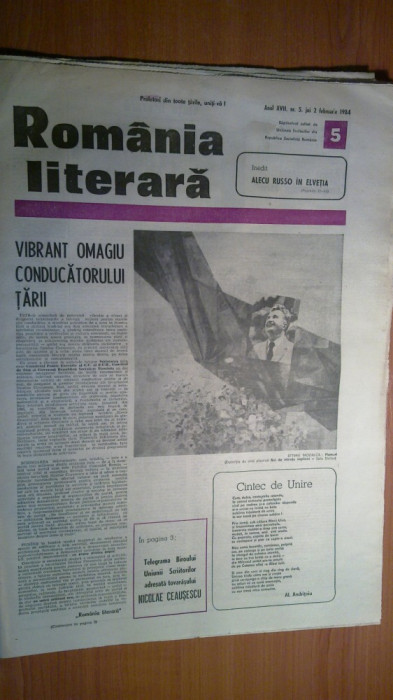 ziarul romania literara 2 februarie 1984 (vibrant omagiu conducatorului tarii )