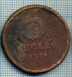 198 MONEDA VECHE -RUSIA (URSS) - 5 KOPEEK(KOPEKS) - anul 1928 - curiozitatea e ca pare a fi din cupru, o fi proba ?-starea care se vede