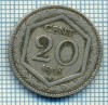 270 MONEDA VECHE - ITALIA - 20 CENTESIMI - anul 1918 -starea care se vede