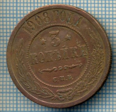 208 MONEDA VECHE -RUSIA - 3 KOPEIKI(KOPEKS) - anul 1908 -starea care se vede foto