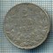 281 MONEDA VECHE - BULGARIA - 2 LEVA - anul 1925 -starea care se vede