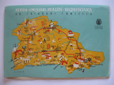 2 HARTI CU TRASEE TURISTICE- SIBIU-ORASUL STALIN-SIGHISOARA / DOBROGEA ( SUPLIMENT ALMANAHUL TURISTIC 1960 )) foto