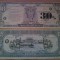 Hallbank 18 dollars, UNC, 5 roni