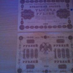 Rusia 1000 ruble 1918, circulate, 2 bucati, 30 roni bucata