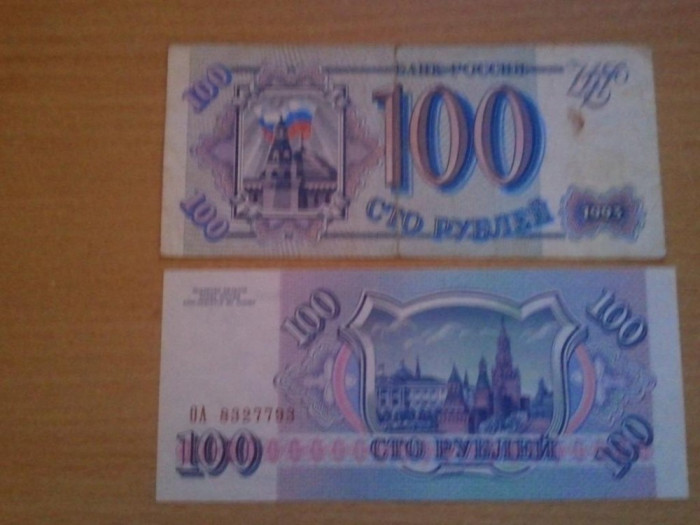 Rusia 100 ruble 1993, circulata, 5 roni